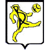 Burton Albion Fussball