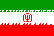 Irán Fussball