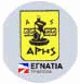 Aris Thessaloniki Basketball