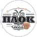 PAOK Thessaloniki Basketball