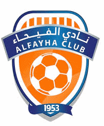 Al Feiha Fussball