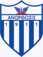 Anorthosis Famagusta Fussball