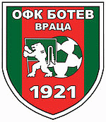 Botev Vratsa Fussball