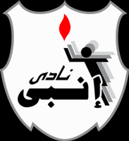 ENPPI Fussball