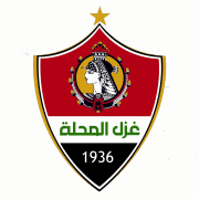 Ghazl El Mahallah Fussball