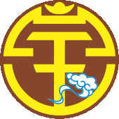 Guangxi Pingguo Haliao Fussball