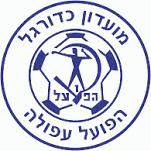 Hapoel Afula Fussball