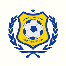 Ismaily SC Fussball