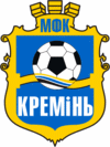 MFC Kremin Fussball
