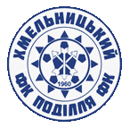 Podillya Khmelnytskyi Fussball