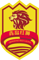 Qingdao Red Lions Fussball