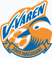 V-Varen Nagasaki Fussball