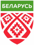 Belarus U20 Eishockey