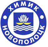 Khimik SKA Novopolotsk Eishockey