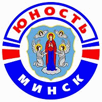 Yunost Minsk Eishockey